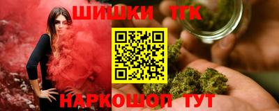 герыч Краснокаменск