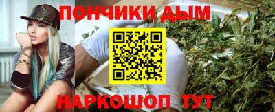 спиды Краснознаменск