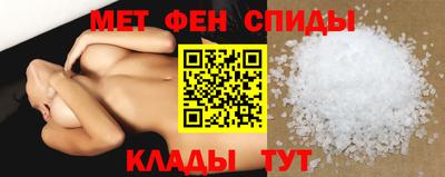 герыч Краснокаменск